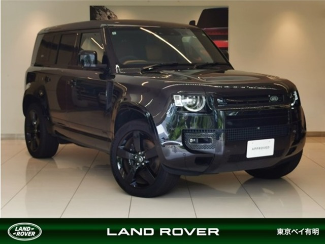 ディフェンダー110 V8 5.0L P525 4WD