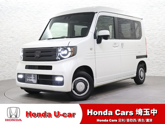 N-VAN+スタイル ファン