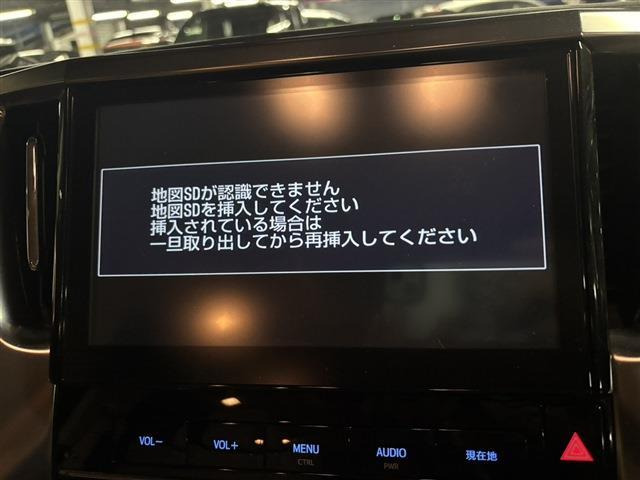 アルファード2.5 X