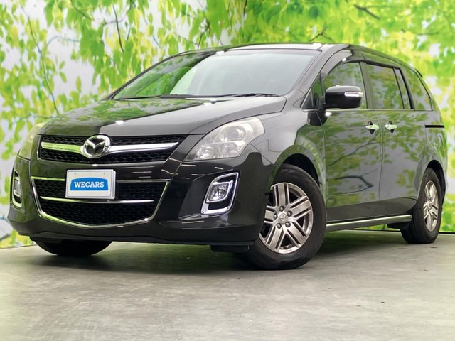MPV2.3 23S