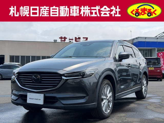 CX-82.2 XD プロアクティブ 4WD