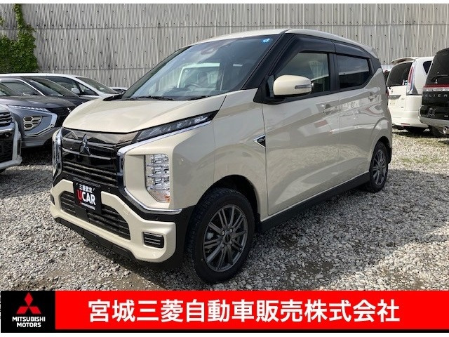 eKクロス EVG