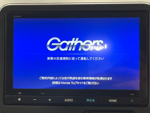N-BOXベースグレード