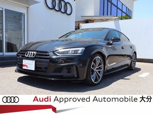 S5スポーツバック3.0 4WD