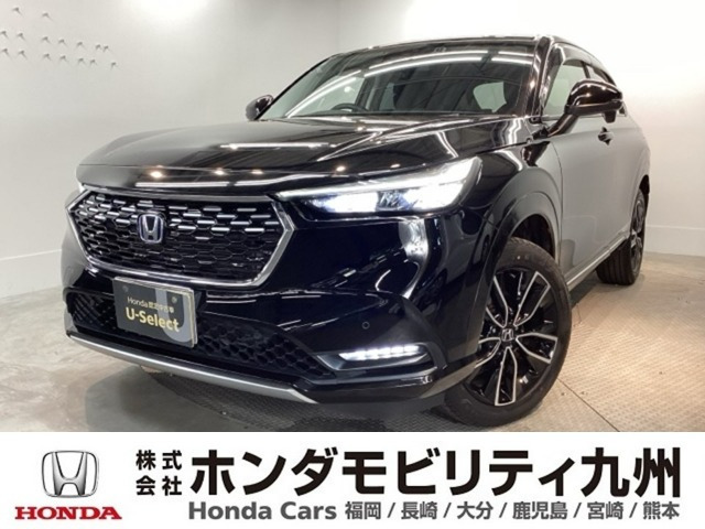 ヴェゼル1.5 ハイブリッド Z