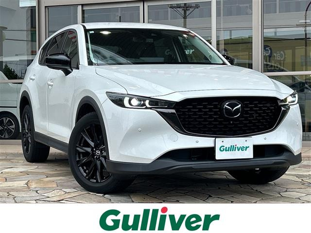 CX-52.0 20S ブラックトーンエディション