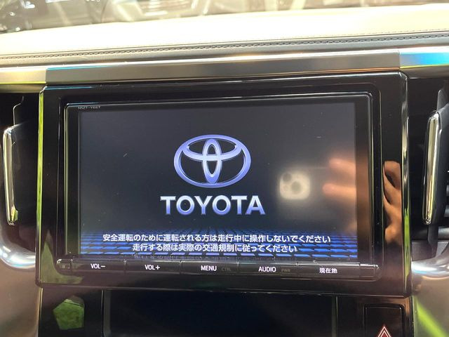 ヴェルファイア2.5 Z Aエディション