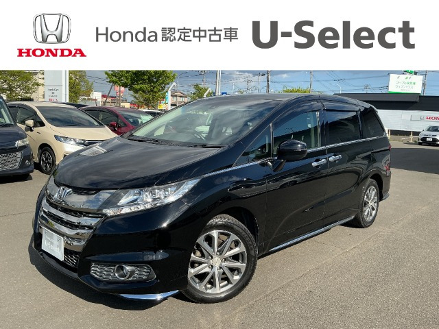 オデッセイ2.4 アブソルート X ホンダ センシング アドバンスドパッケージ 4WD