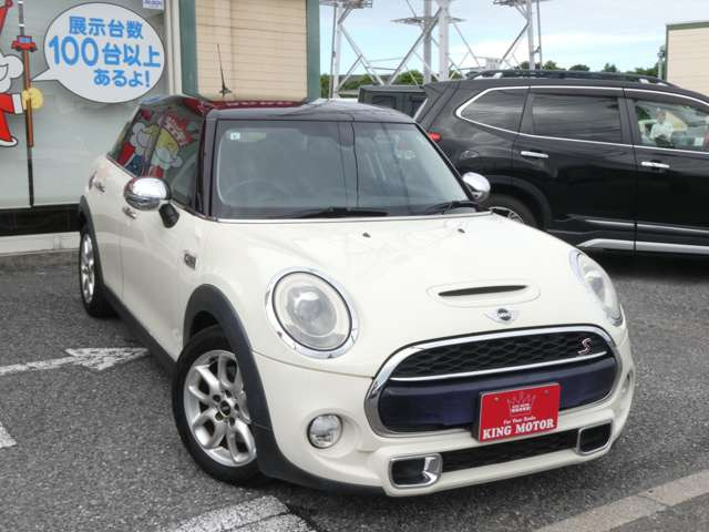 ���[���ł̂��⍇������t���ł���toiawase@king-motor.jp�܂ł��C�y�ɂ��A���������܂�!!