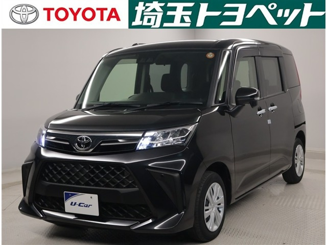 ルーミー1.0 G-T