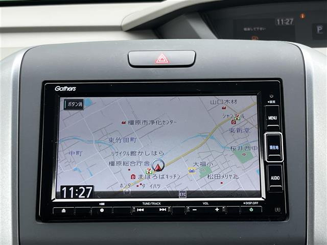 フリード1.5 G ホンダセンシング
