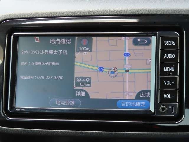 ヴィッツ1.0 F セーフティ エディション