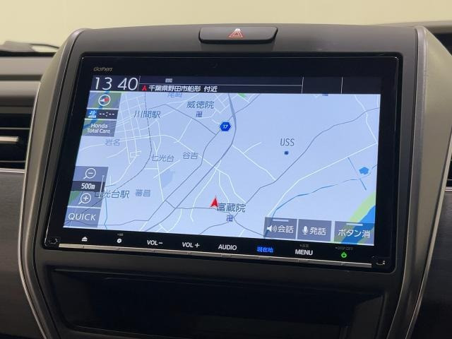 フリード+1.5 ハイブリッド G