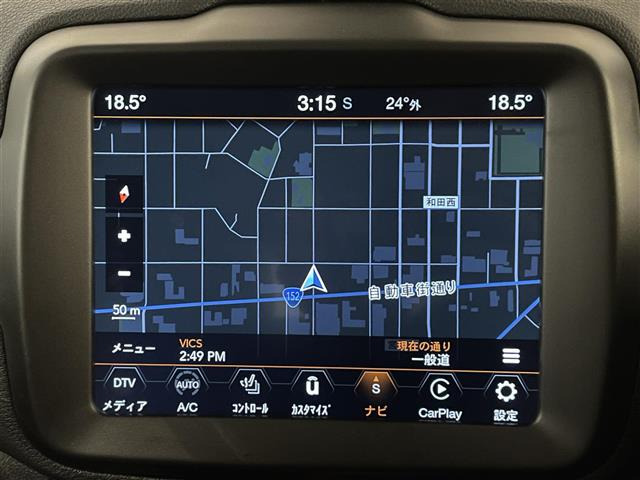 レネゲードリミテッド