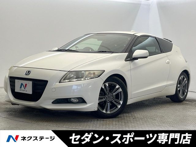 CR-Z1.5 アルファ ドレスト レーベル