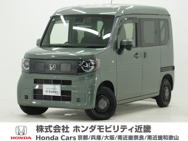 N-VAN e:e: ファン