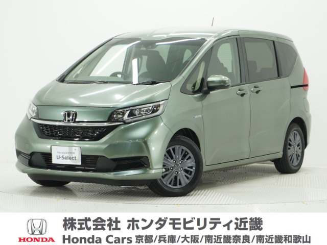 フリード+1.5 ハイブリッド G ホンダセンシング