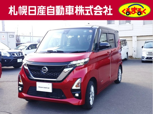 ルークスハイウェイスターX 4WD