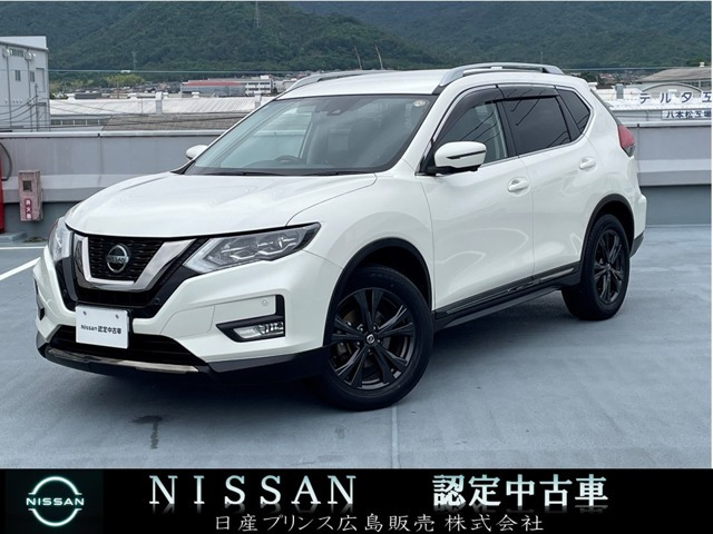 エクストレイル2.0 20Xi Vセレクション 4WD