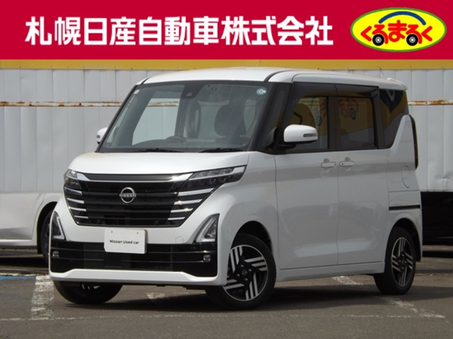 ルークスハイウェイスターX 4WD
