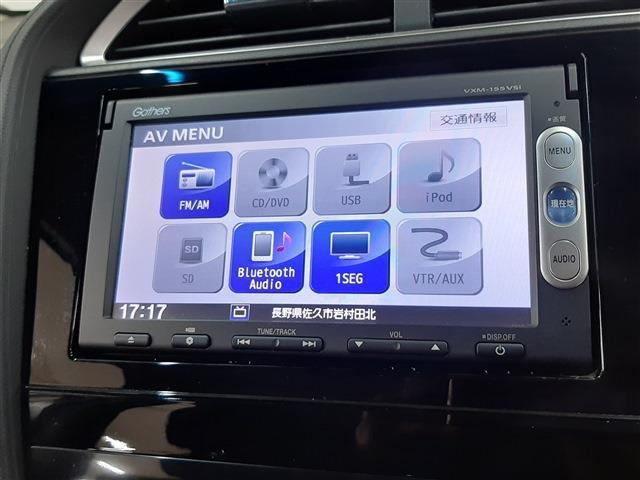 シャトル1.5 ハイブリッド X 4WD