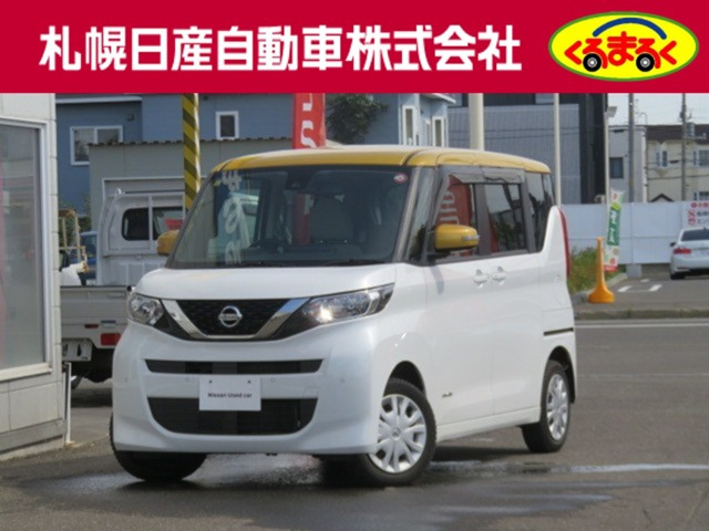 ルークスX 4WD