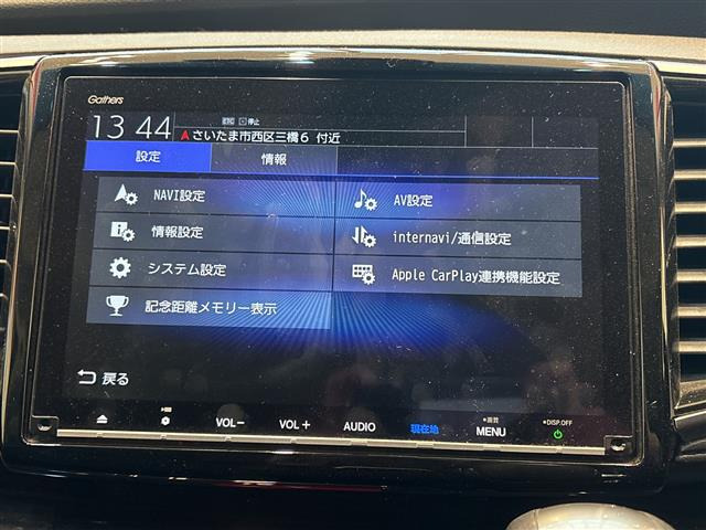 オデッセイ2.4 アブソルート ホンダ センシング