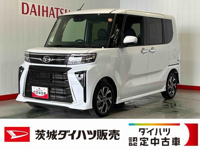 タントカスタムX リミテッド