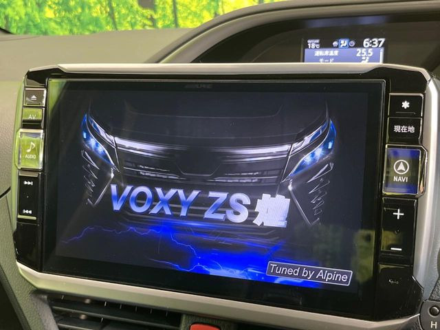 ヴォクシー2.0 ZS 煌III