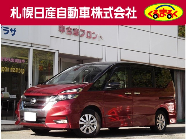 セレナ2.0 ハイウェイスター Vセレクション 4WD