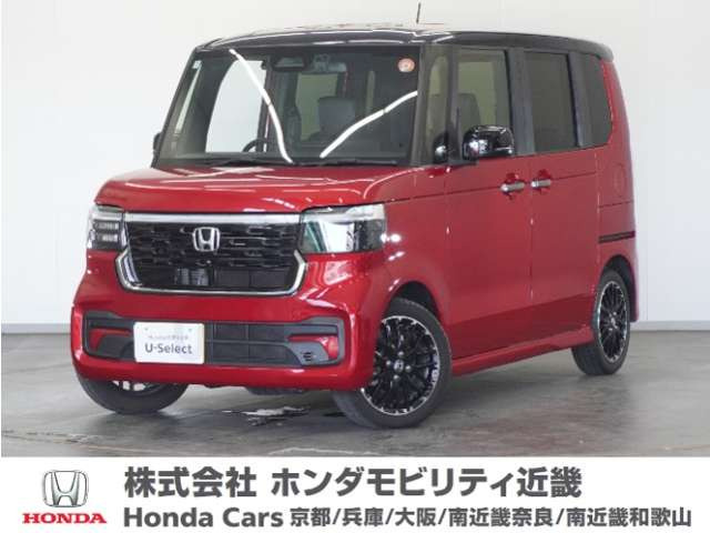 N-BOXカスタムターボ コーディネートスタイル モノトーン