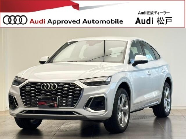 Q5スポーツバック40 TDI クワトロ Sライン ディーゼル 4WD