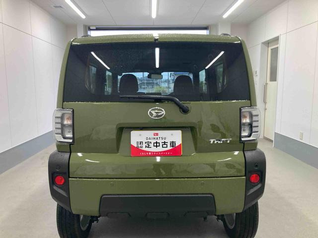 タフトG