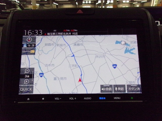フリード1.5 G ホンダセンシング