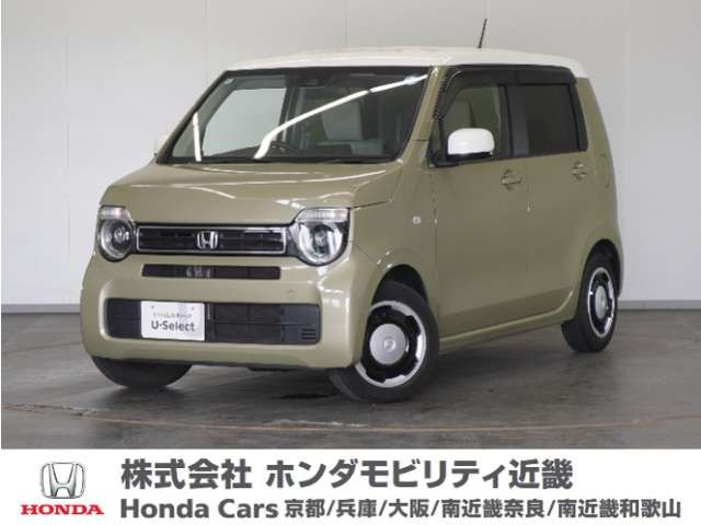N-WGNL ホンダ センシング