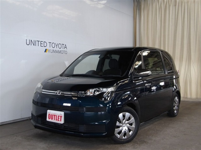 スペイド1.5 F クイーンII