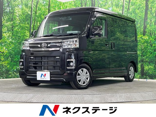 アトレーRS