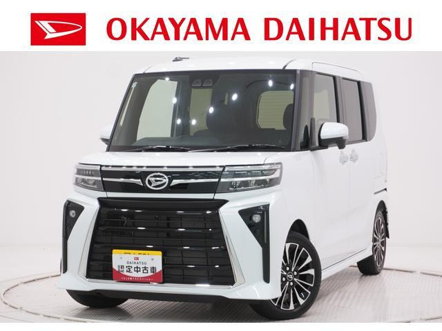 タントカスタムRS