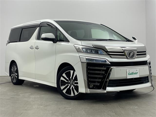 ヴェルファイア2.5 Z Gエディション