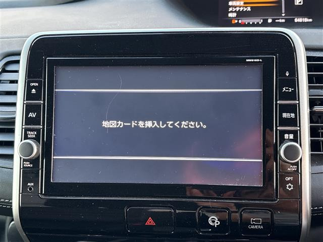 セレナ2.0 ハイウェイスター Vセレクション