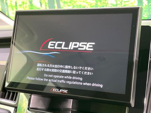 デリカD:52.2 P 4WD