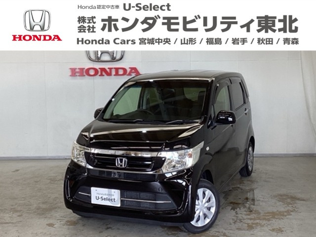 N-WGNG SSパッケージ II 4WD