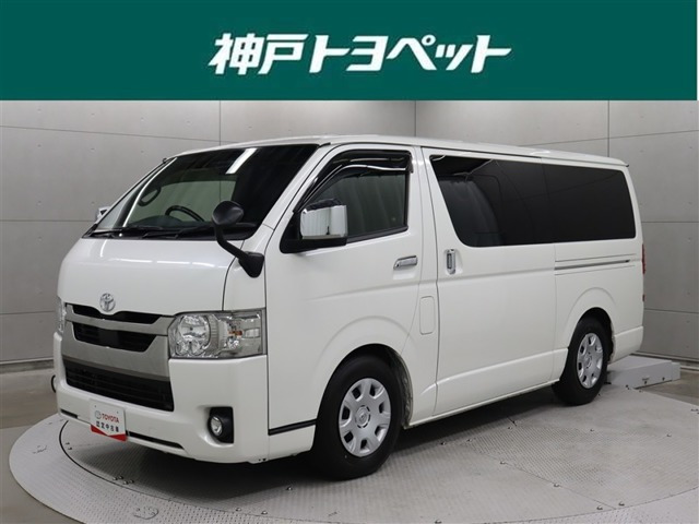 ハイエースバン2.8 スーパーGL ディーゼル