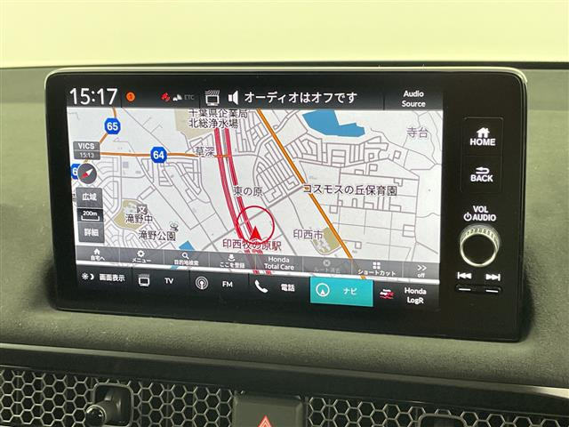 シビックタイプR2.0 レーシング ブラックパッケージ