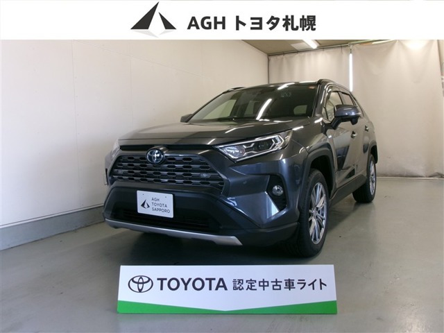 RAV42.5 ハイブリッド G E-Four 4WD