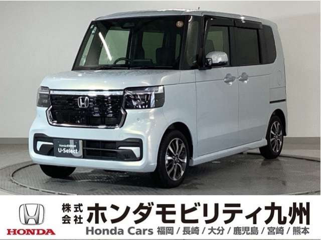 N-BOXカスタム