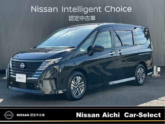 セレナ1.4 e-POWER ハイウェイスターV