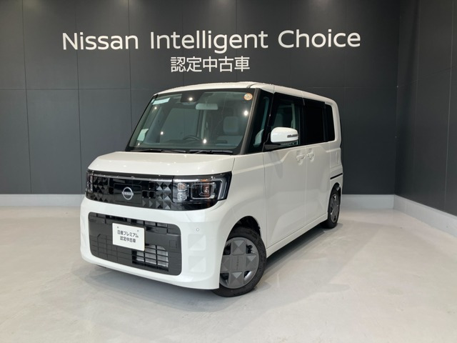 デイズルークスX