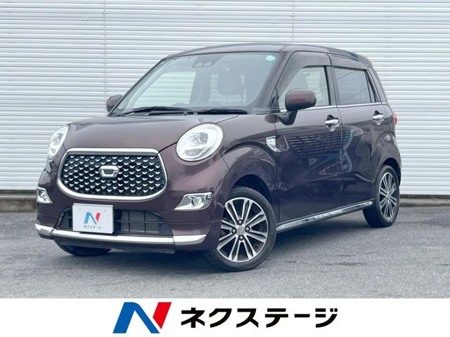 キャストスタイル  G VS SAIII