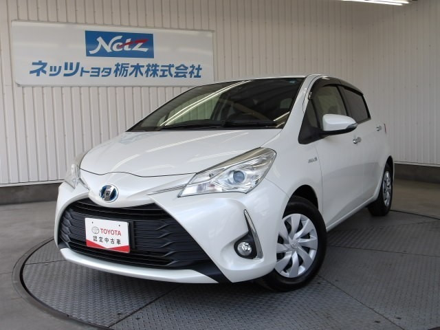 ヴィッツ1.5 ハイブリッド F セーフティ エディション